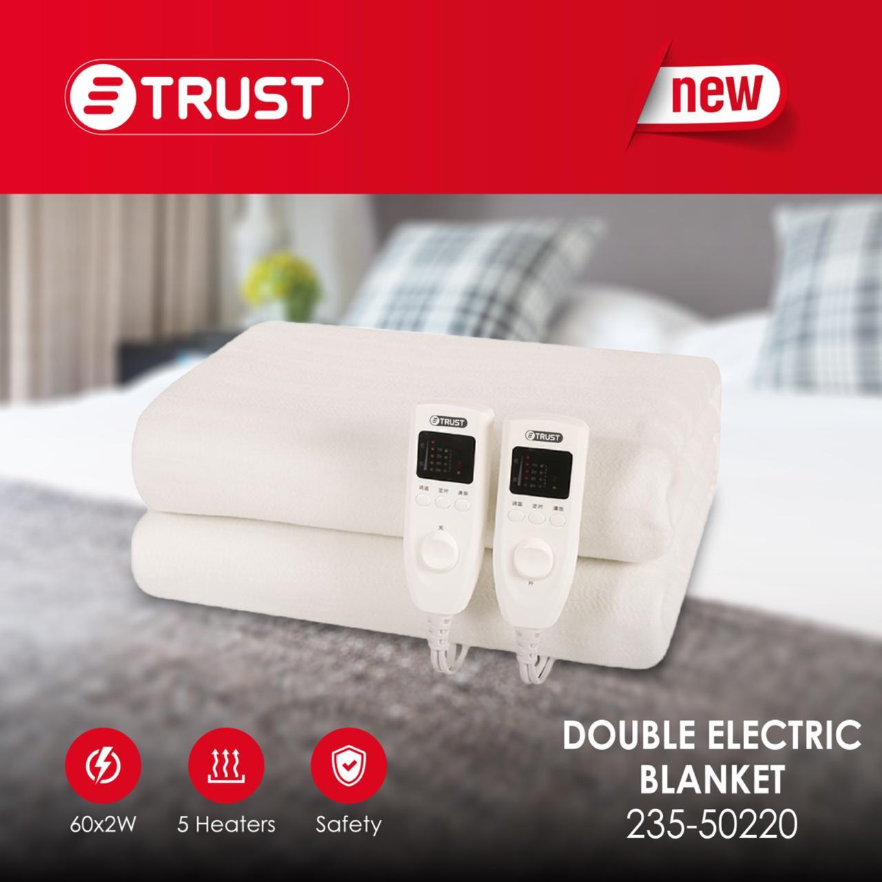 بطانية كهربائية مزدوجة من علامة "TRUST"